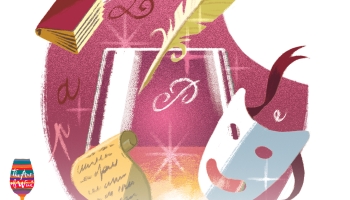 Vernissage exposition le vendredi 5 septembre à 18h au caveau de vente